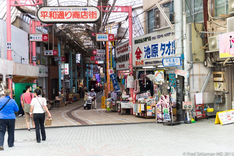 20150321_125426 D4S.jpg - Makishi Public Market, Naha, Okinawa